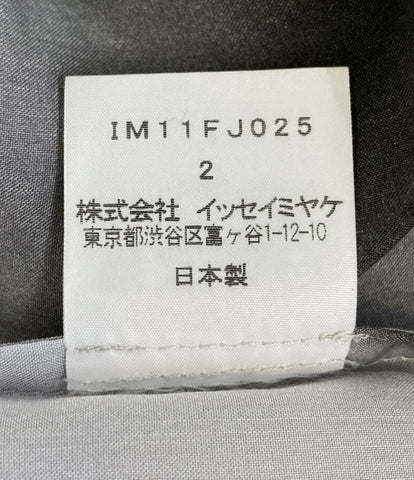 イッセイミヤケ  チュニックワンピース グレー ドット     IM11FJ025 レディース SIZE 2  ISSEY MIYAKE