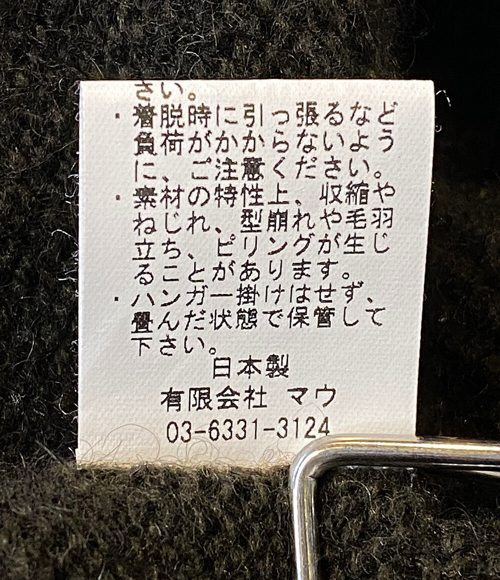 SUSURI ススリ ニット羽織 16-570 レディース SIZE M