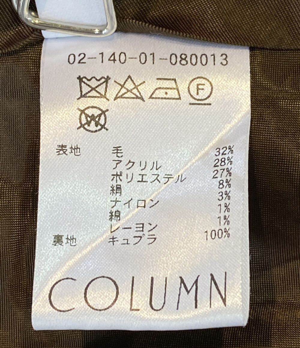 コラム ショールカラーコート ヘリンボーン      レディース SIZE 36  COLUMN