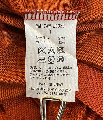 マメ クロゴウチ ワンピース 17SS オレンジ     MM17AW-JS032 レディース SIZE 1  mamekurogouchi