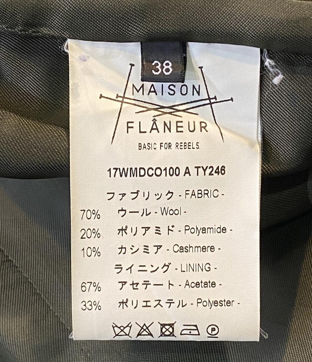 メゾンフラネウール  ガウンコート ベルト カーキ      レディース SIZE 38  MAISON FLANEUR