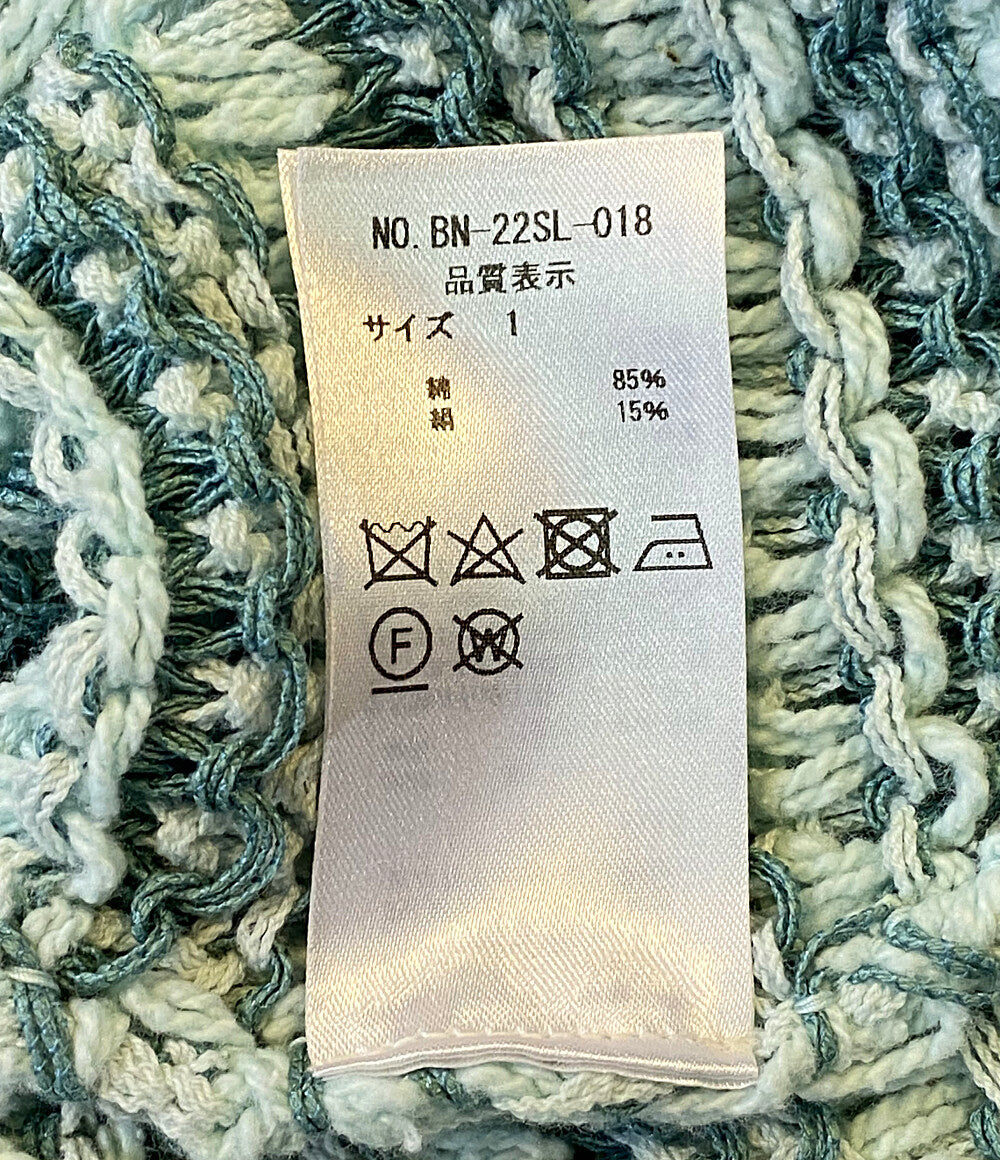 バトナ― ローゲージニット ざっくり編み LOW GAUGE MIXYARN CREW NECK シルク混 BN-22SL-018 レディース SIZE 1 BATOBER