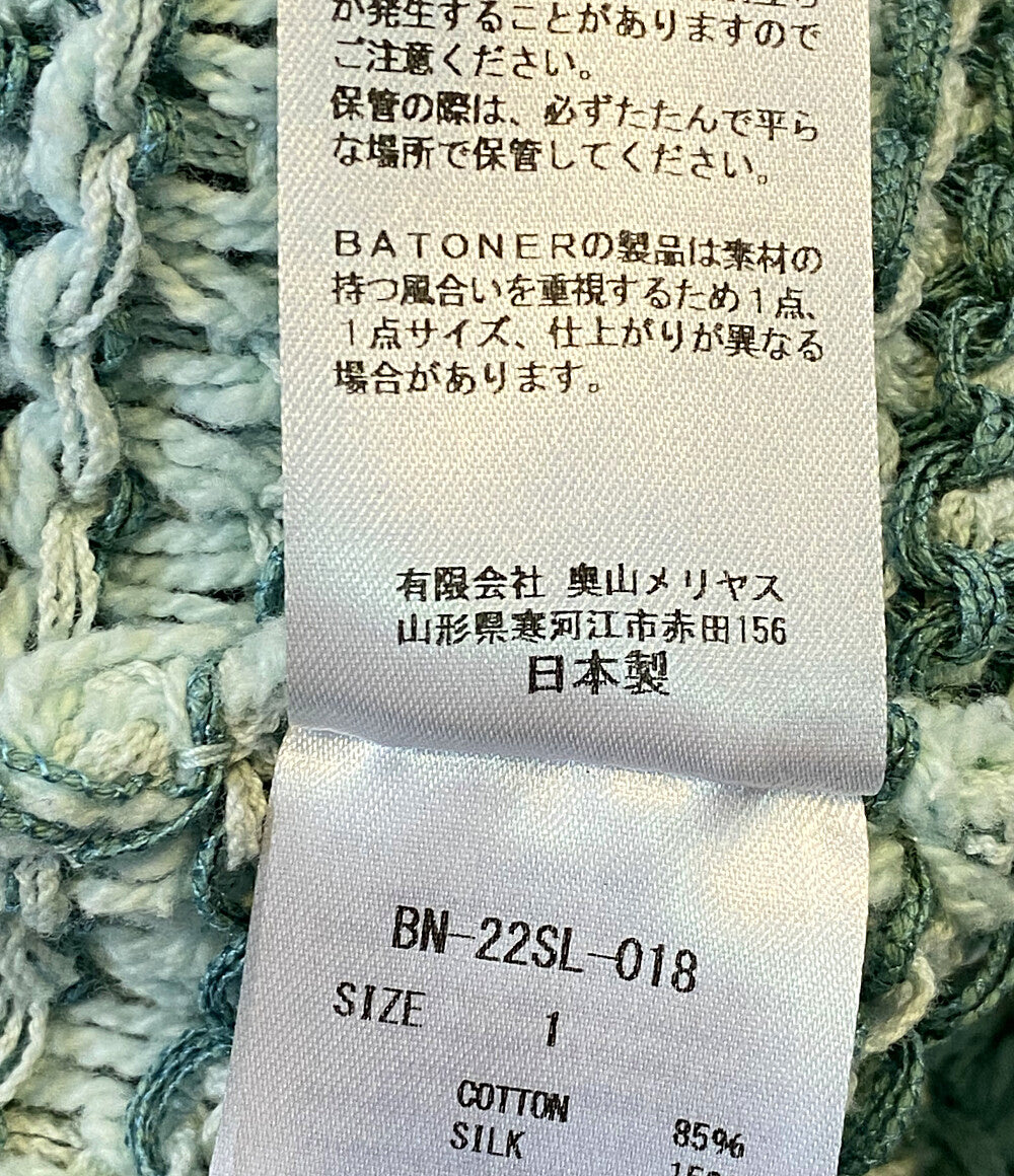 バトナ― ローゲージニット ざっくり編み LOW GAUGE MIXYARN CREW NECK シルク混 BN-22SL-018 レディース SIZE 1 BATOBER