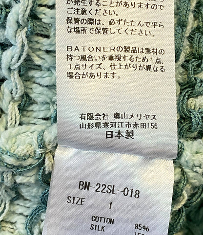 バトナ― ローゲージニット ざっくり編み LOW GAUGE MIXYARN CREW NECK シルク混 BN-22SL-018 レディース SIZE 1 BATOBER