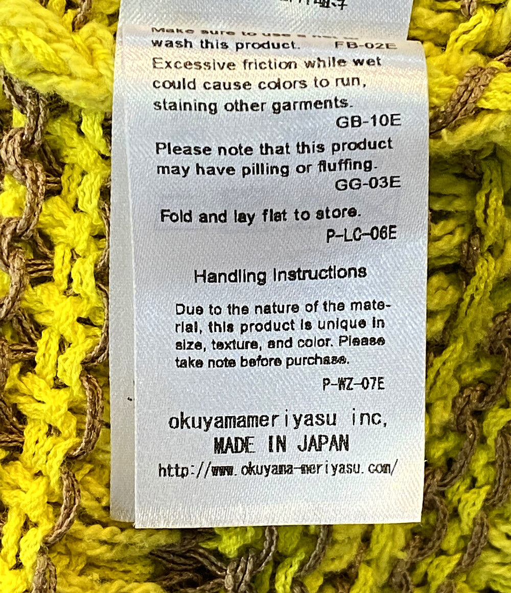 バトナ― ニット LOW GAUGE MIXYARN CREW NECK シルク混     BN-22SL-018 レディース SIZE 1  BATONER