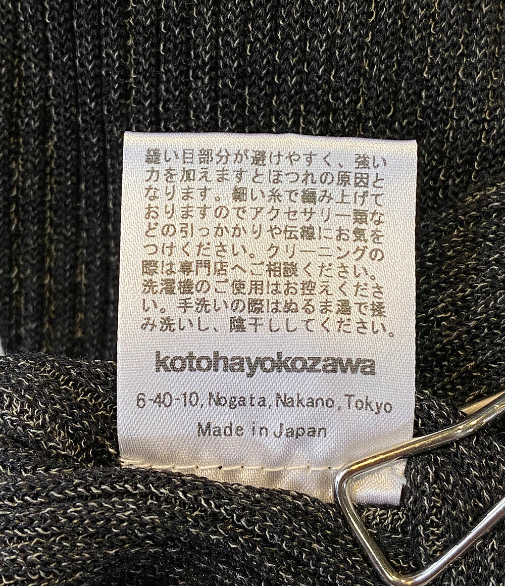 コトハヨコザワ ノースリーブワンピース ニット ブラック グレー     TD20S-KN レディース SIZE -  todo kotoha yokozawa