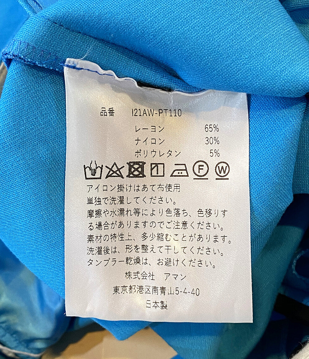 INSCRIRE アンスクリア センターシームパンツ ターコイズブルー I21AW-PT110 レディース SIZE 34