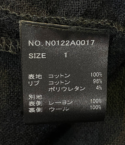 ナカガミ パーカー 異素材パーカー ビッグパーカー ブラック     N0122A0017 レディース SIZE 1  NAKAGAMI