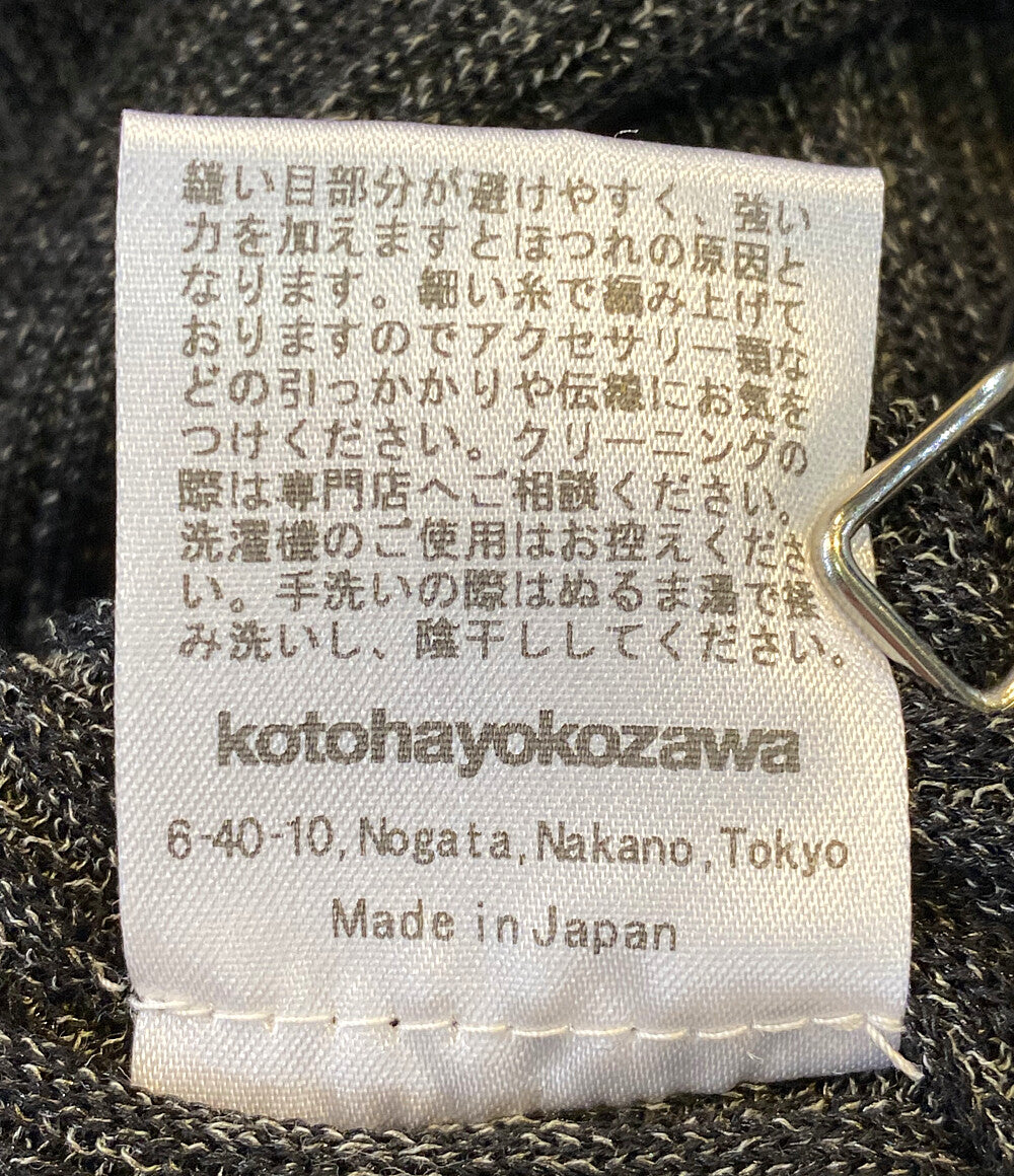 トゥードゥー コトハヨコザワ ノースリーブワンピース ブラック グレー     TD20S-KN レディース SIZE -  todo kotoha yokozawa