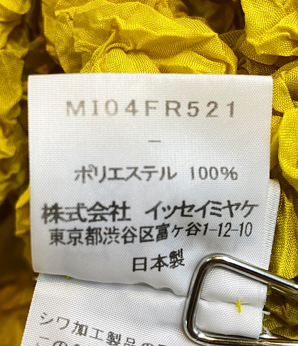 ミー イッセイミヤケ  キャミソール イエロー MI104FR521     MI04FR521 レディース SIZE -  ISSEY MIYAKE ME