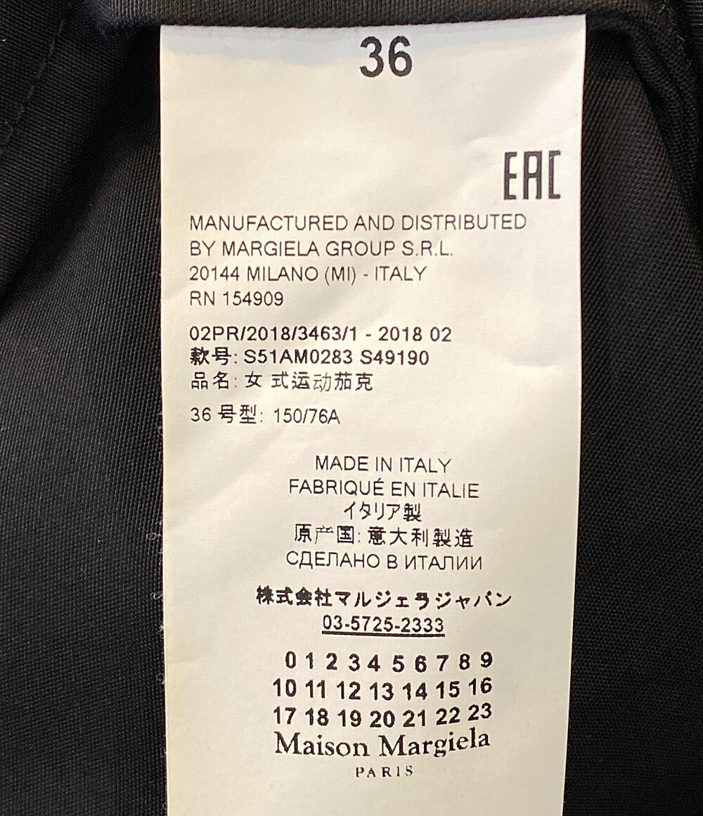 メゾン マルジェラ ビタミンプリント スポーツジャケット      レディース SIZE 36  Maison Margiela