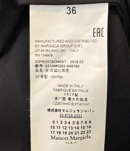 メゾン マルジェラ ビタミンプリント スポーツジャケット      レディース SIZE 36  Maison Margiela