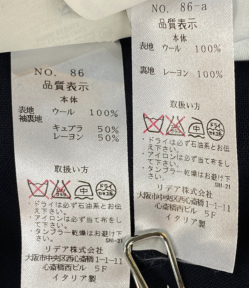 LARDINI ラルディーニ セットアップ ブルー 86 メンズ SIZE 46 ラルディーニ