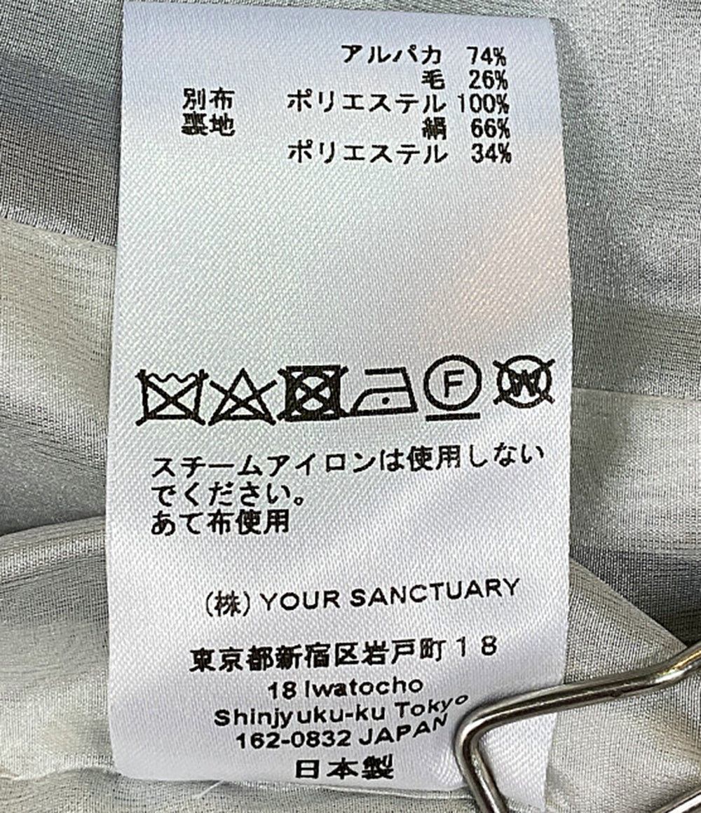 CYCLAS シクラス カットソー ブルー 1-01-06-2048 レディース SIZE 34