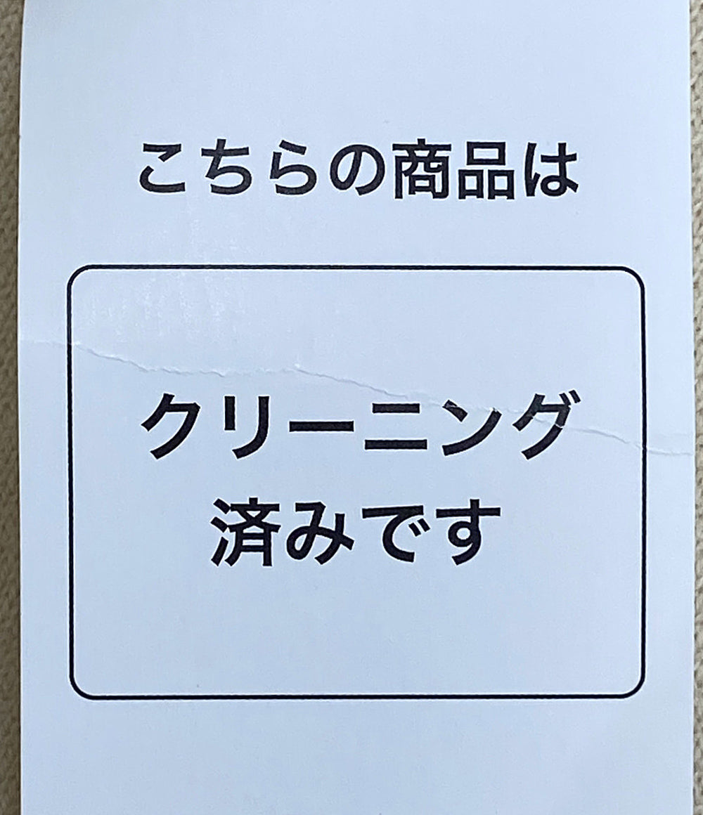 ヤッコマリカルド カーディガン カシミヤ混     1150293-16 レディース SIZE N  yaccomaricard