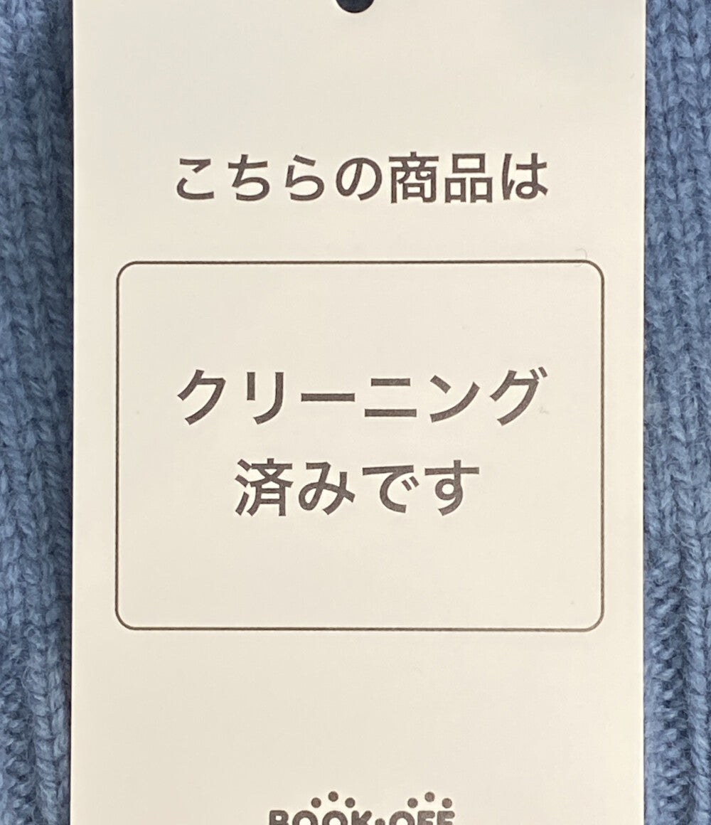 CINOH チノ ニット オーバーサイズウールニット スモーキーブルー レディース SIZE 48