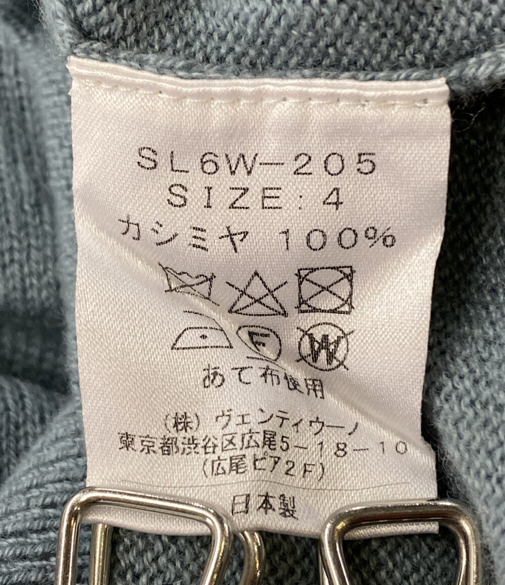SLOANE スローン ニット ハイネック ブルー レディース SIZE 4