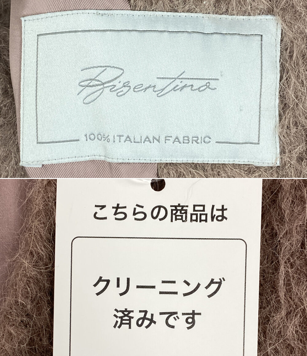 Diagram GRACE CONTINENTAL グレースコンチネンタル コート ガウン ピンク レディース SIZE 36