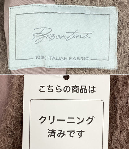 Diagram GRACE CONTINENTAL グレースコンチネンタル コート ガウン ピンク レディース SIZE 36