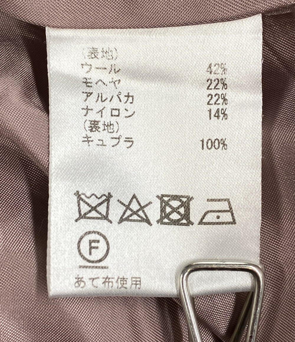 Diagram GRACE CONTINENTAL グレースコンチネンタル コート ガウン ピンク レディース SIZE 36