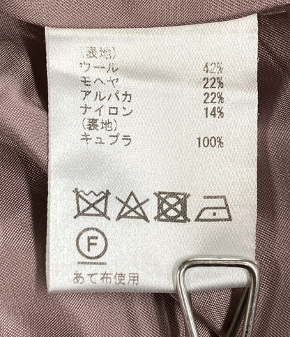 Diagram GRACE CONTINENTAL グレースコンチネンタル コート ガウン ピンク レディース SIZE 36