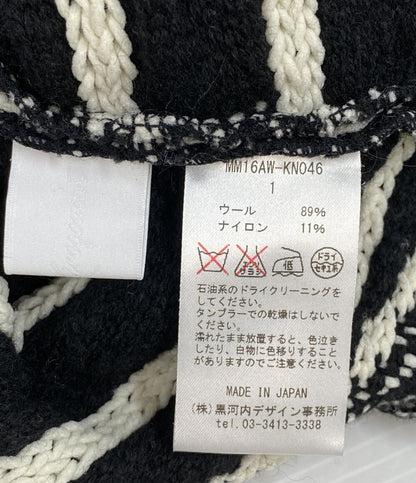 マメクロゴウチ タートルネックニット レディース SIZE 1 Mame Kurogouchi