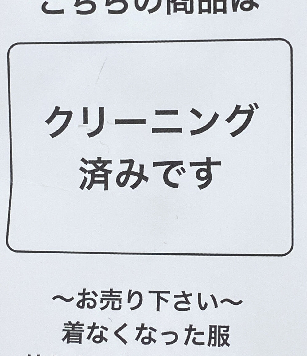 マメクロゴウチ タートルネックニット レディース SIZE 1 Mame Kurogouchi