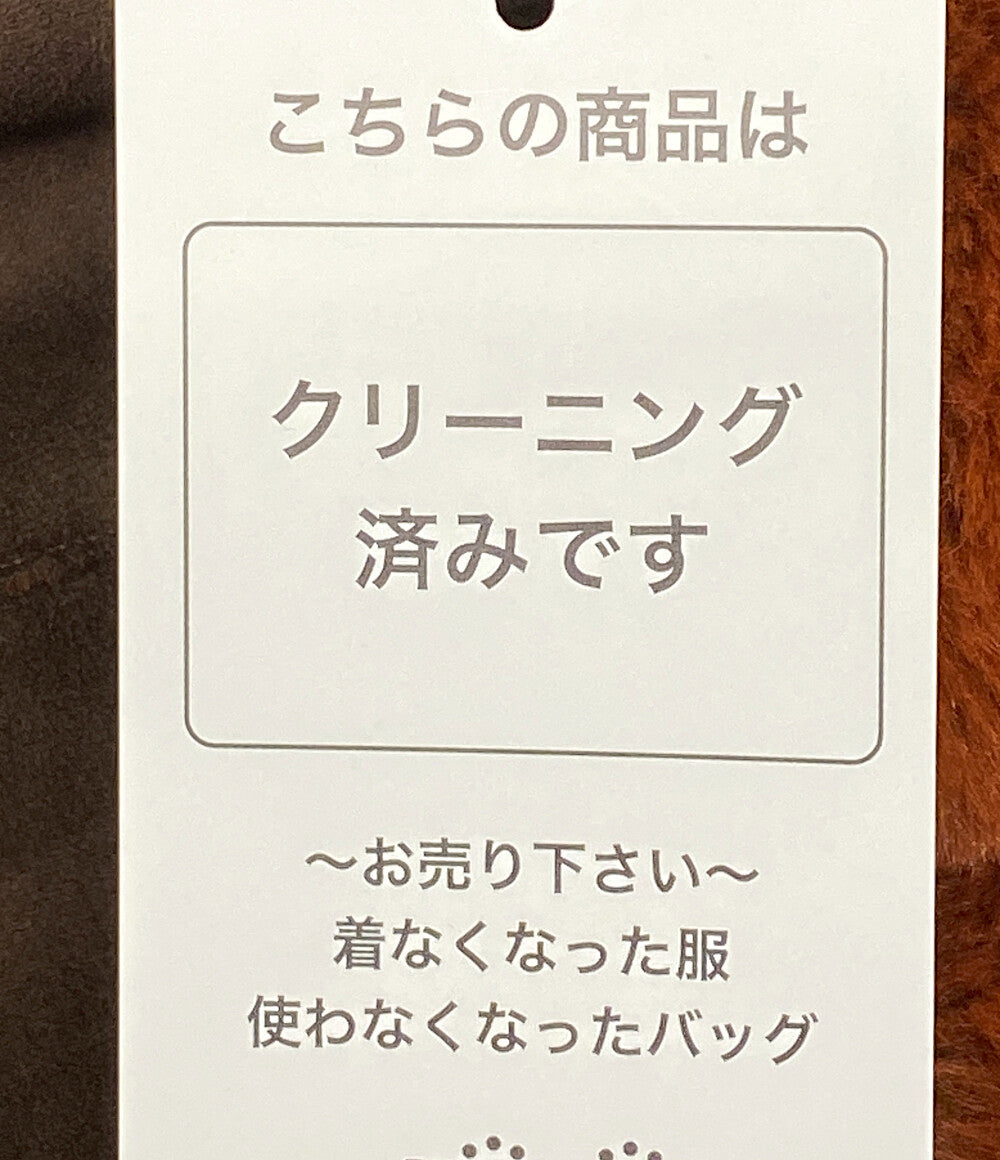 CASA FLINE カーサフライン ファーガウンコート テラコッタ レディース SIZE F