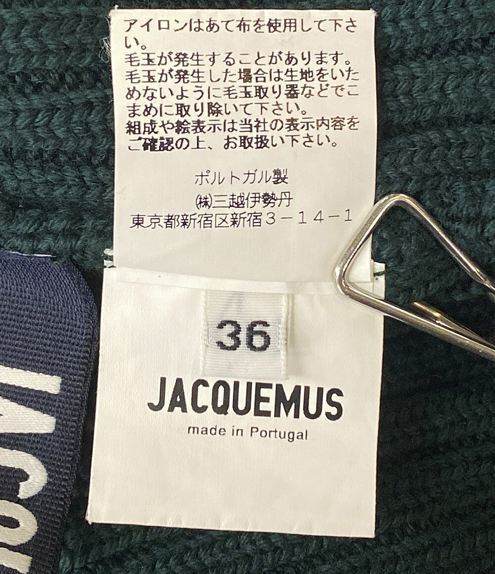 ジャックムー  ニットスカート       レディース SIZE 36  JACQUEMUS