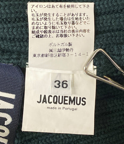 ジャックムー  ニットスカート       レディース SIZE 36  JACQUEMUS