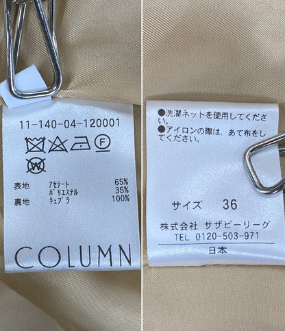 コラム ダブルコート      レディース SIZE 36  COLUMN