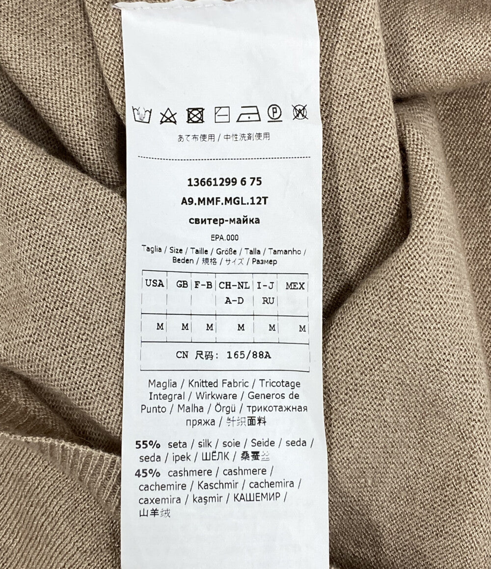 マックスマーラ  ニット カシミヤシルクブレンド ベージュ      レディース SIZE M  MAX MARA