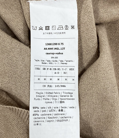 マックスマーラ  ニット カシミヤシルクブレンド ベージュ      レディース SIZE M  MAX MARA