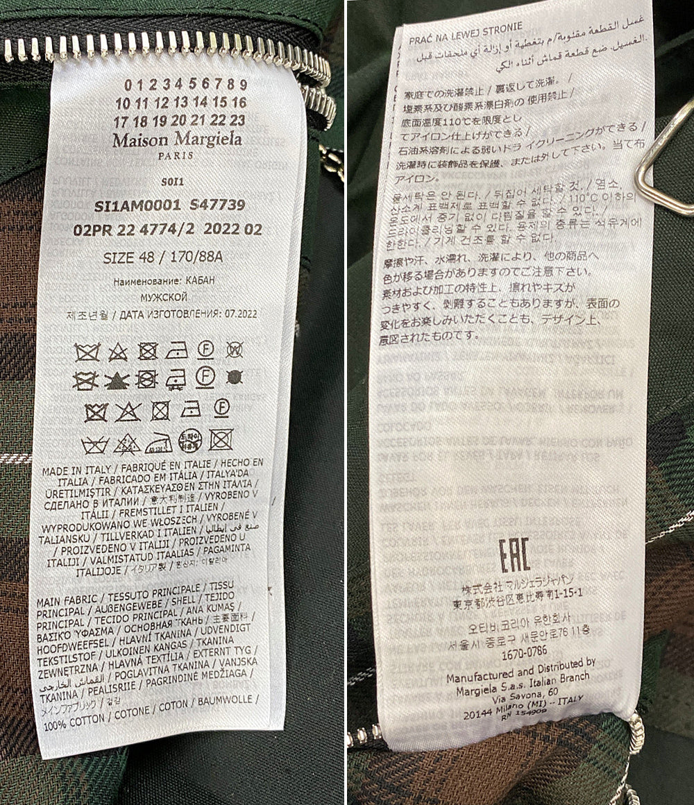 Maison Margiela オイルドジャケット Oiled 2022AW メンズ SIZE 48