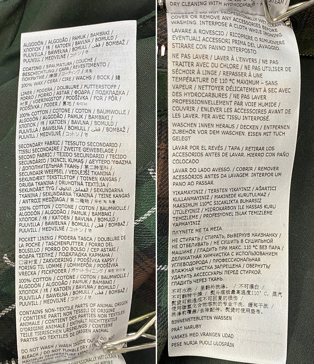 Maison Margiela オイルドジャケット Oiled 2022AW メンズ SIZE 48