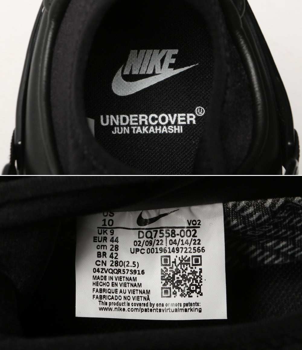 ナイキ アンダーカバー スニーカー DQ7558-002 メンズ SIZE 28cm NIKE × UNDERCOVER