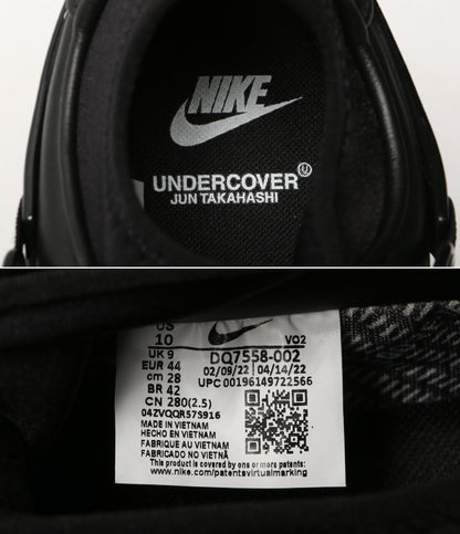 ナイキ アンダーカバー スニーカー DQ7558-002 メンズ SIZE 28cm NIKE × UNDERCOVER