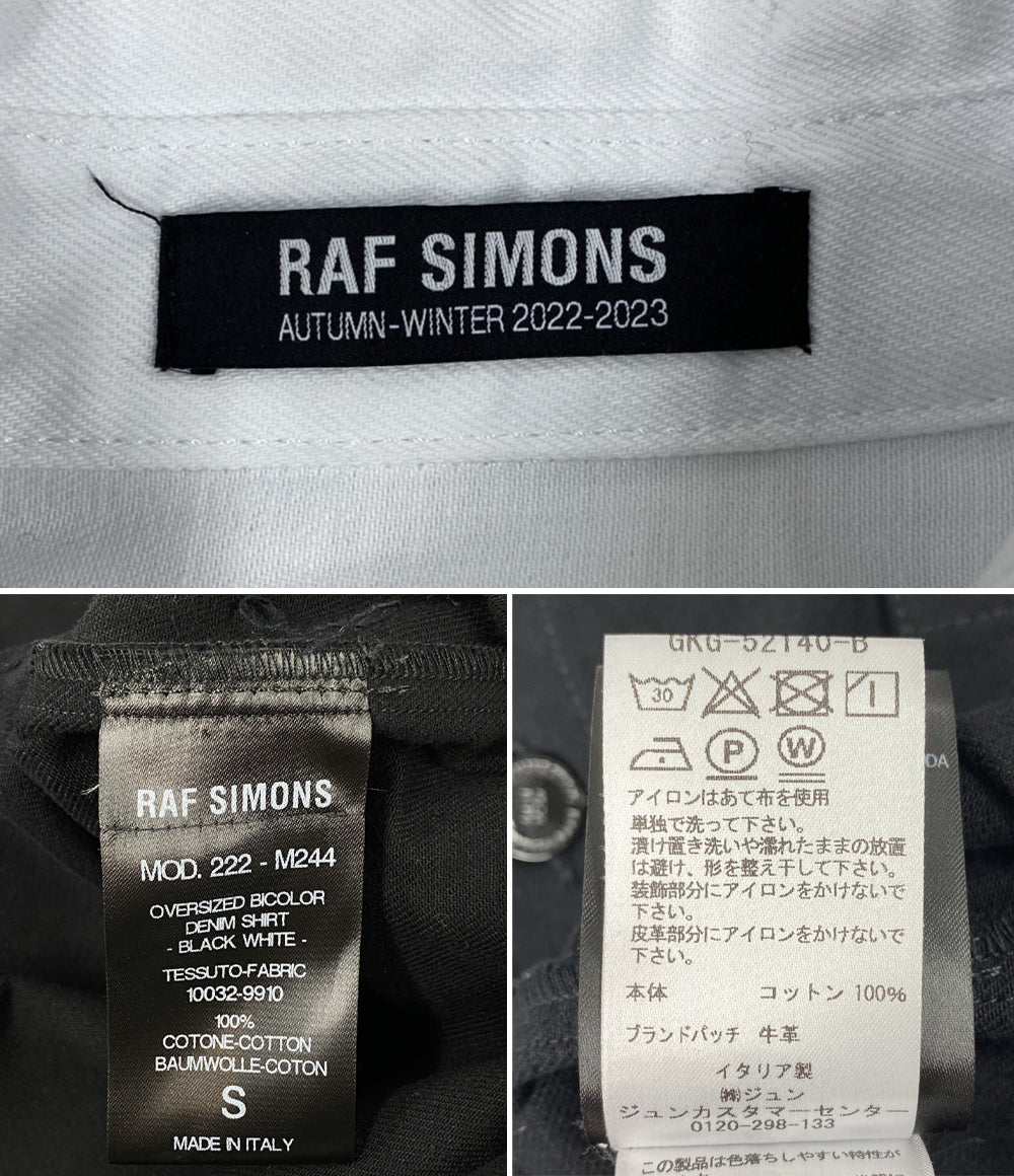ラフシモンズ 長袖シャツ Oversized bicolor denim shirts 22AW メンズ SIZE S RAF SIMONS