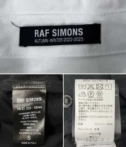 ラフシモンズ 長袖シャツ Oversized bicolor denim shirts 22AW メンズ SIZE S RAF SIMONS