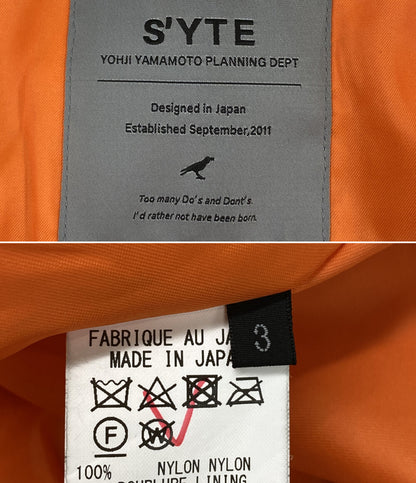 S'YTE サイト モッズコート NYLON TWILL FUR MODS COAT UV-C50-603 メンズ SIZE 3