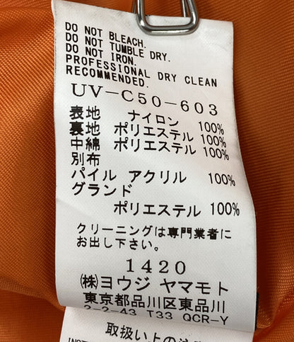 S'YTE サイト モッズコート NYLON TWILL FUR MODS COAT UV-C50-603 メンズ SIZE 3