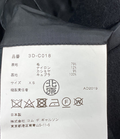 ノワールケイニノミヤ ナイロンカシミヤ混 ウールチェスターコート 3D-C018 レディース SIZE XS noir kei ninomiya