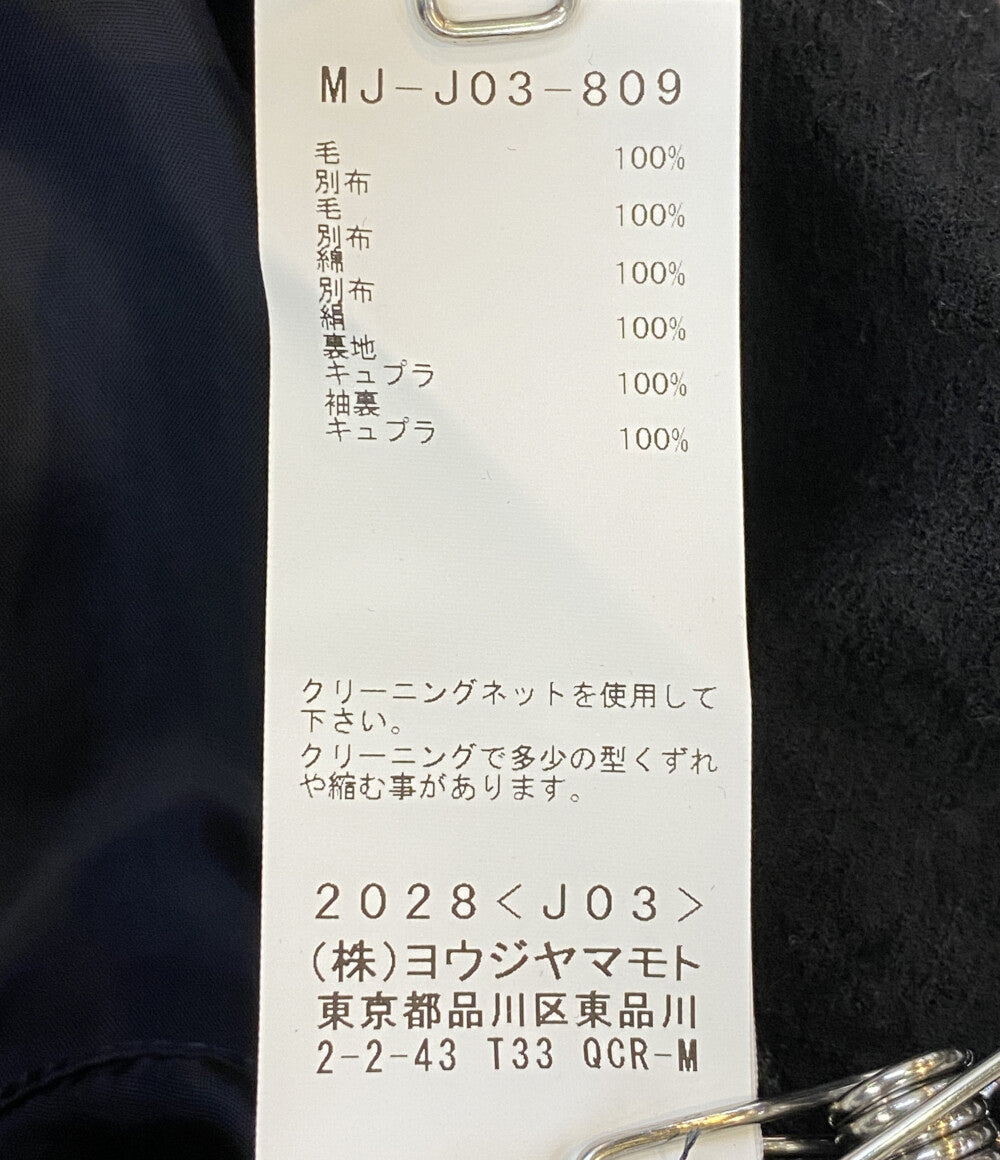 Y's for men ジャケット STRIPED PATTERN JACKET WITH COLOR SCHEME 23AW MJ-J03-809 メンズ SIZE 3 ワイズ フォー メン