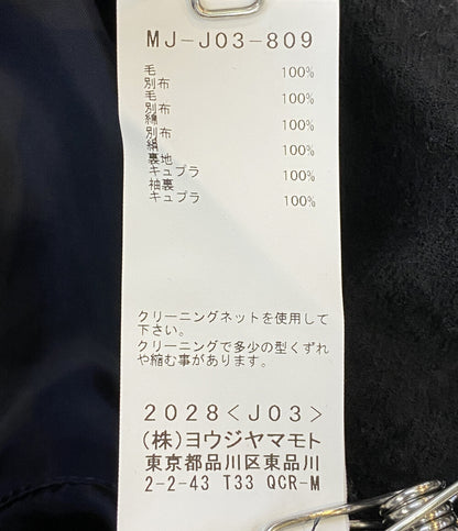 Y's for men ジャケット STRIPED PATTERN JACKET WITH COLOR SCHEME 23AW MJ-J03-809 メンズ SIZE 3 ワイズ フォー メン