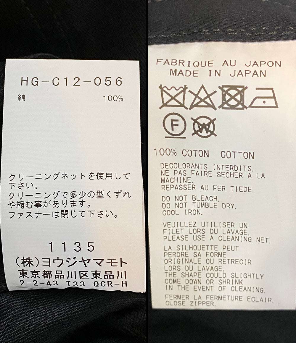 ヨウジヤマモトプールオム モッズコート 2022SS HG-C12-056 メンズ SIZE 3 Yohji Yamamoto POUR HOMME