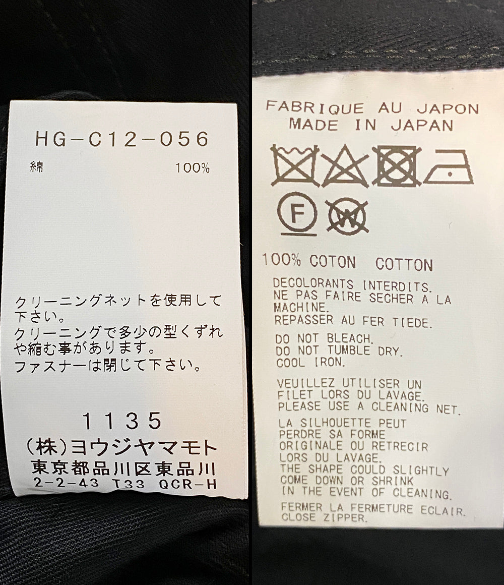 Yohji Yamamoto POUR HOMME モッズコート 2022SS HG-C12-056 メンズ SIZE 3 ヨウジヤマモトプールオム