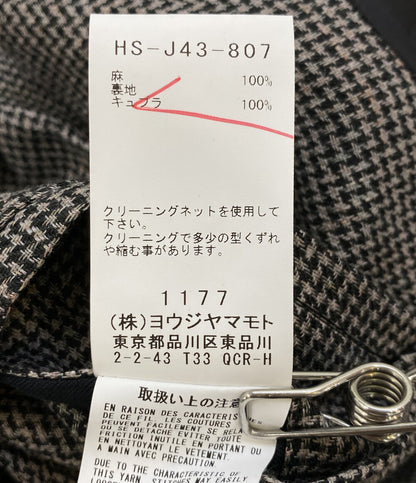 YOHJI YAMAMOTO POUR HOMME ロングジャケット YY柄切り替え釦止めJK HS-J43-807 24SS メンズ SIZE 3 ヨウジヤマモトプールオム
