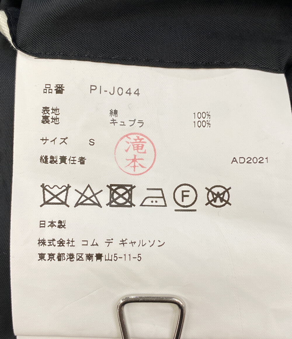 COMME des GARCONS HOMME PLUS フローラルデザインテーラード