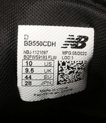 ニューバランス スニーカー BB550 メンズ SIZE 28cm new balance ×COMME des GARCONS