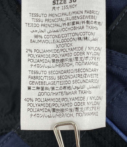 ステラマッカートニー バイカーパンツ 2021SS レディース SIZE 36 STELLA McCARTNEY